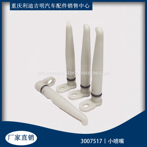 Motor Parts 3007517 Piston Cooling Nozzle